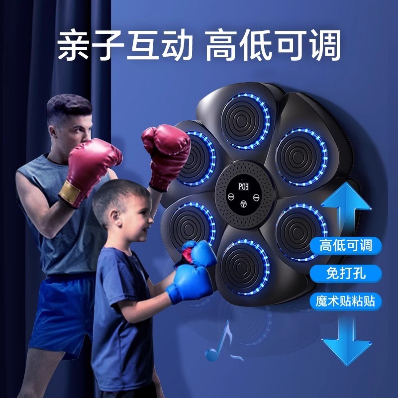 儿童生日礼物男孩的7实用玩具10岁十11小学生8至12以上9男生6男童