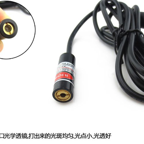808nm点状激光器不可见光激光镭射模组近红外点光源点状激光灯