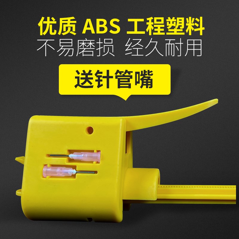 米歌手动写胶器UV胶点胶枪10CC/30CC/50CC填缝焊锡膏焊油导热硅脂