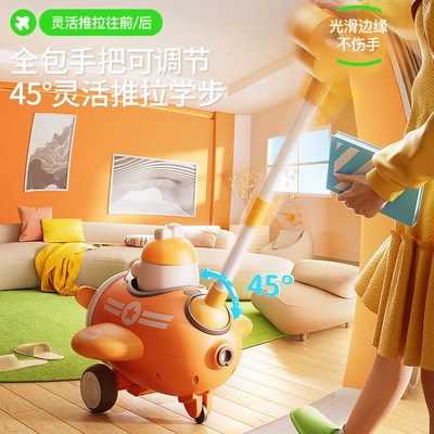 儿童手推飞机学步玩具推推乐1一3岁宝宝推着走的小推车婴儿学走路