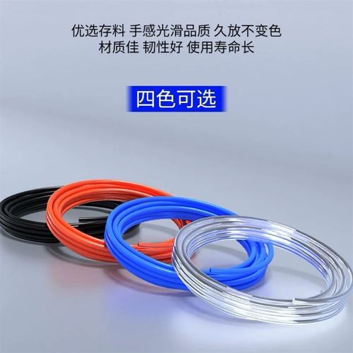 pu气管软管8mm10mm12厘气动高压气管连接木工气枪 气泵空压机配件