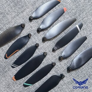 通用无人机扇叶遥控航拍直升飞机螺旋桨风叶翅膀配件P11兽六Sg109