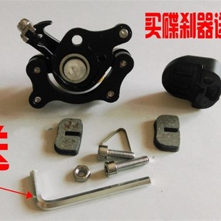山地车器51m柱器山地自行车刹车配件夹器 包邮