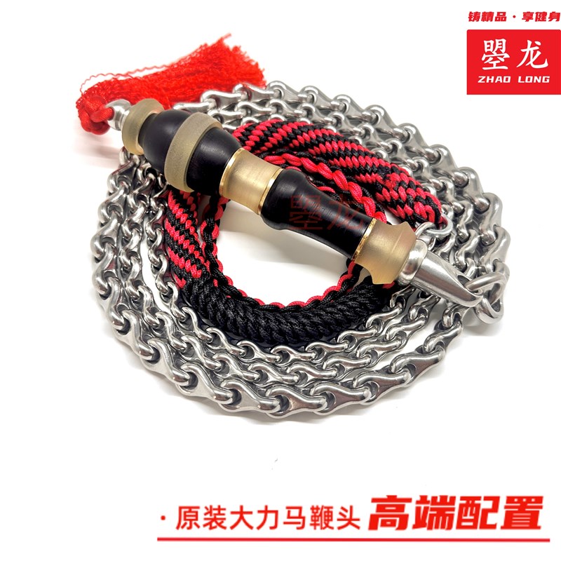 曌龙高端檀木龙骨鞭304好钢麒麟鞭钢鞭轴承固定中老年广场健身鞭