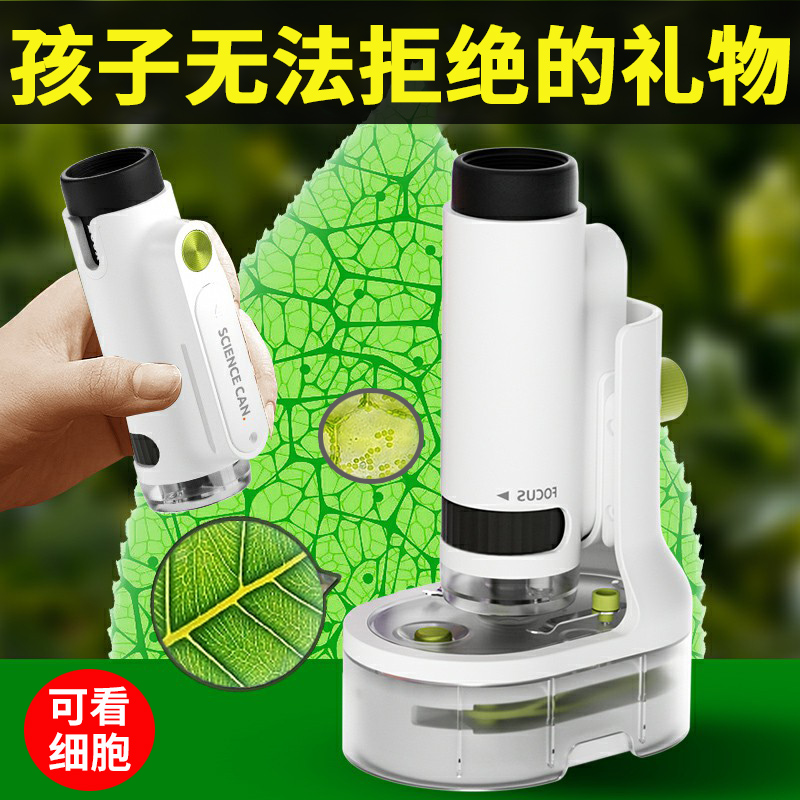 生日礼物男孩子儿童男童玩具3一12岁10以上11小女孩6女童7实用的9