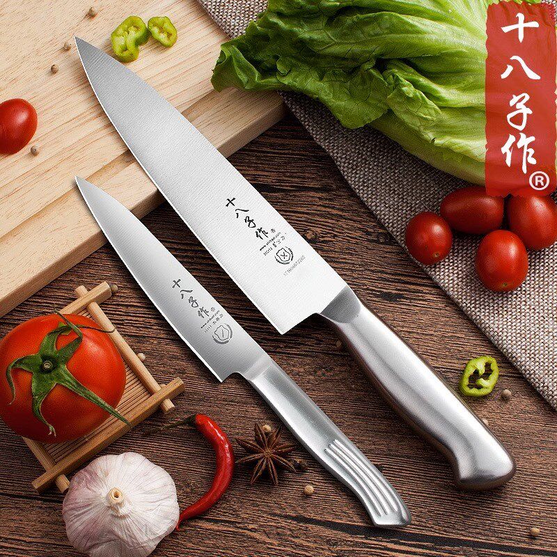 十八子作刀家用不锈钢寿司料理辅食高档商用主厨大瓜果刀套装