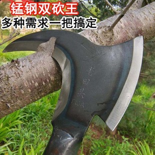 双砍镰刀农用割草刀户外柴刀不锈钢割草镰刀弯刀收割多功能砍柴刀