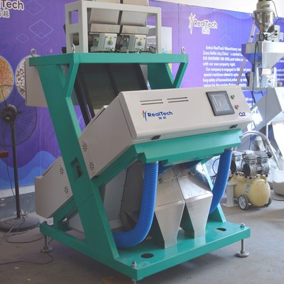 2023款大型 多用途花椒色选机 全自动花椒去杂筛选机分拣选设备