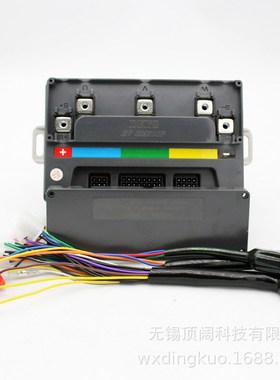 L蓝德电动车电摩正弦波EM50SP电机控制器72V80A提速增强版