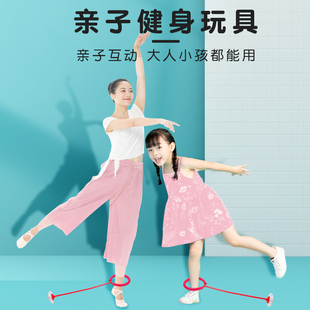 脚环跳跳球儿童跳圈环旋转套脚甩圈单脚甩腿健身闪光套脚上呼啦圈