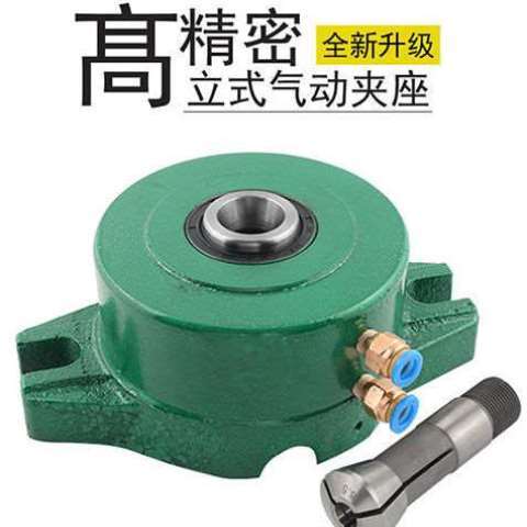 新品新品夹头钻c床立m式气动夹座15/20/25/32机型座钻孔攻牙铣床