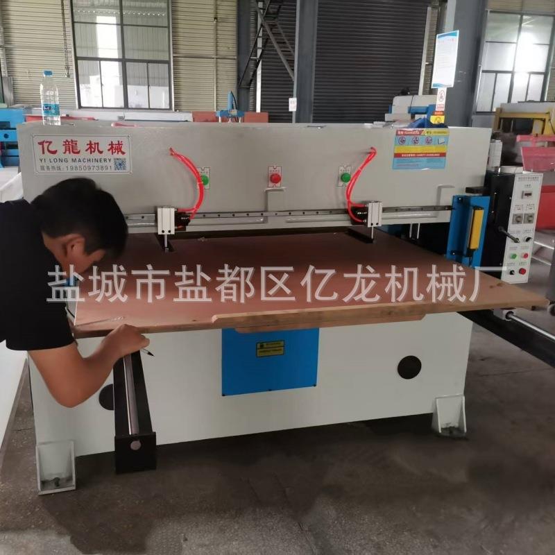 精密四柱油压裁断机下料机模切机闷切机裁切机油压四柱冲床