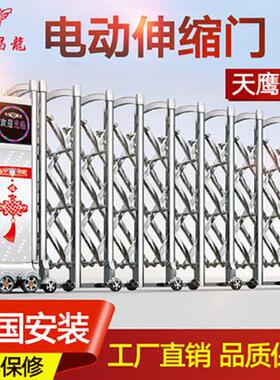 电动伸缩门不锈钢推拉门折叠平移门伸缩遥控自动门伸缩式全自动