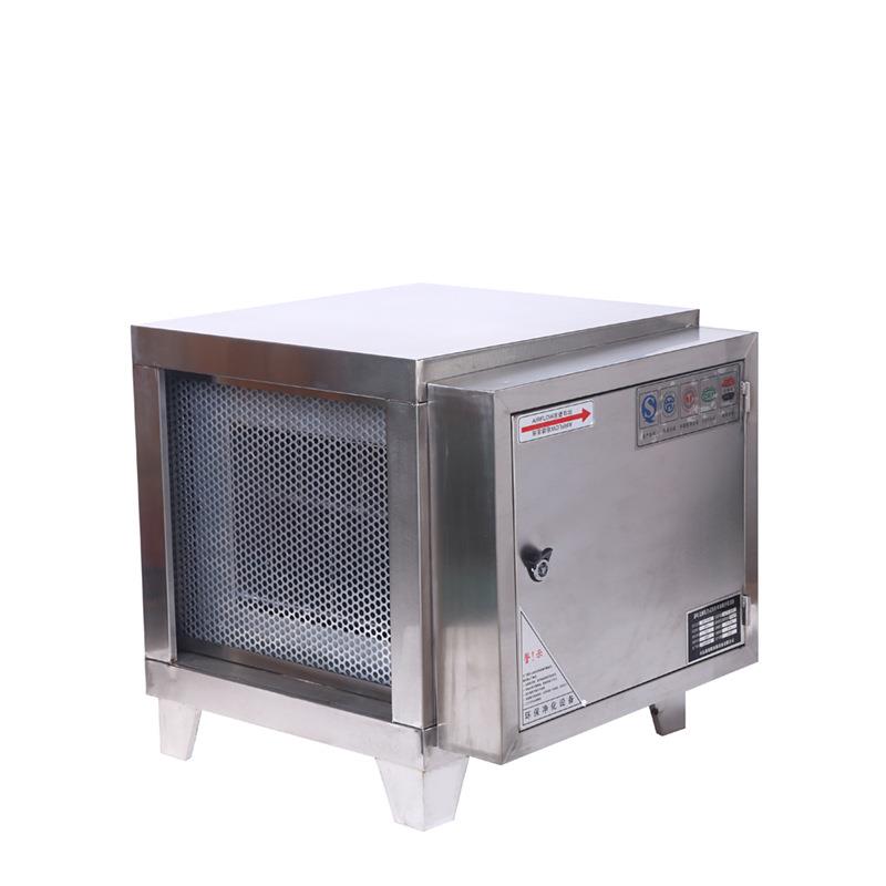 4000风量低空净化器油烟油雾净化器环保静电式餐饮厨房油烟净化器