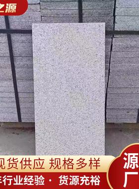 浅灰色荔枝面PC砖湖北芝麻灰供应生态砖工程外墙板灰色陶瓷砖