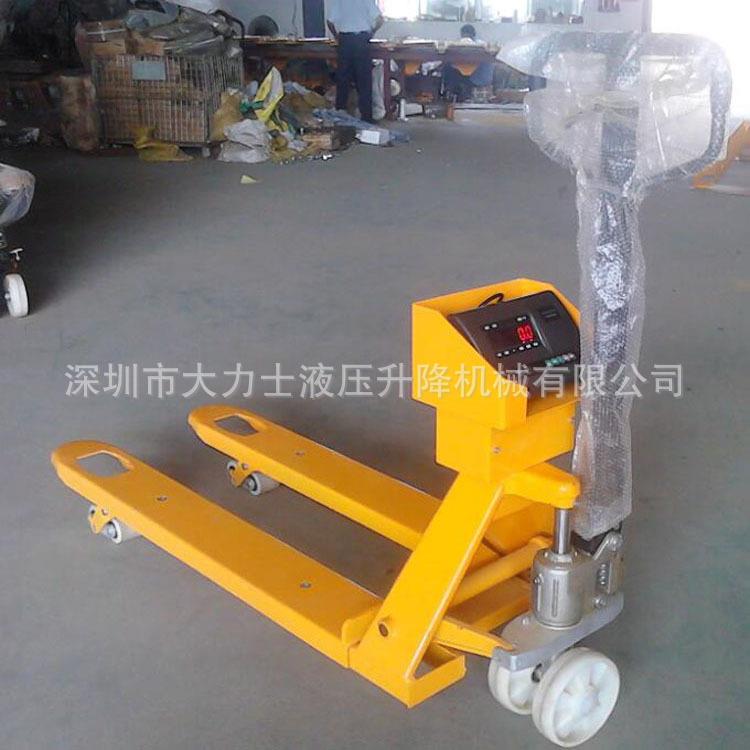 2吨电子称手动液压叉车叉车称搬运车吨称重升降托盘车地牛地磅称
