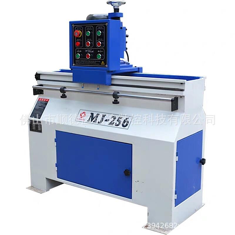 粉碎机破碎机磨刀机MJ256自动磨刀机刨刀直刀刀具锯片磨刀机