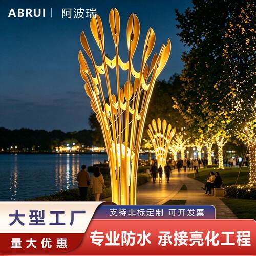 户外景观灯铁艺孔雀雕塑灯庭院灯景区公园广场艺术造型亮化工程灯