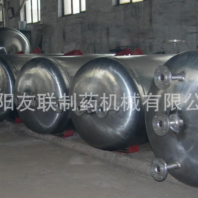 对焊法兰式不锈钢反应釜机械密封搪玻璃耐腐蚀高压合金高压反应釜