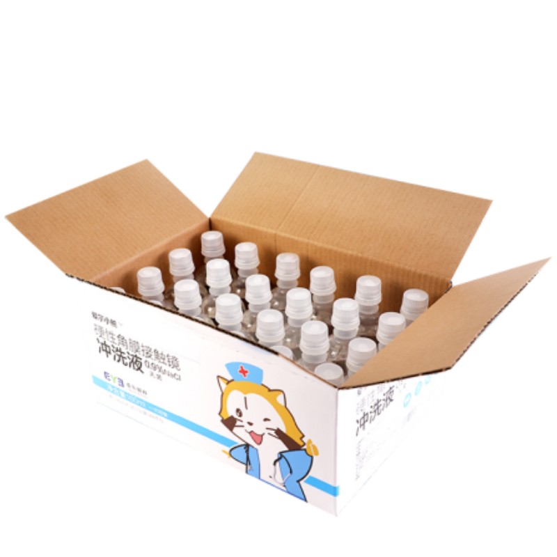 冲洗液硬性角膜i塑形镜/OK镜塑性眼镜护理液160ml*24瓶