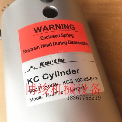 原装科帝KORTIS超低摩擦气缸KCS-100-85-S1-P KCS-59-75-S0-P
