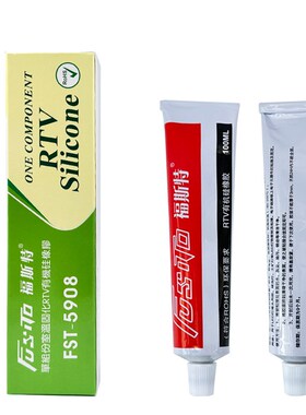 FS-5908硅橡胶黑色粘接门窗玻璃密封I胶耐高低温车灯垫圈密封胶水