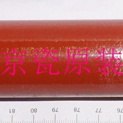 全新原装 京瓷 TA3552ci-6052ci 3553ci-6053ci P8060 定影压力辊