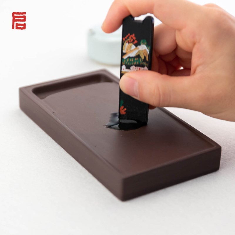 启明文房肇庆端砚砚台宋坑北岭一片红下发L墨快磨墨条书法专用六