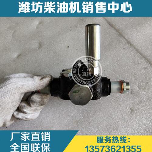 潍坊8170潍柴6170船用6160柴油发动机手油泵 手压泵 柴油泵输油泵