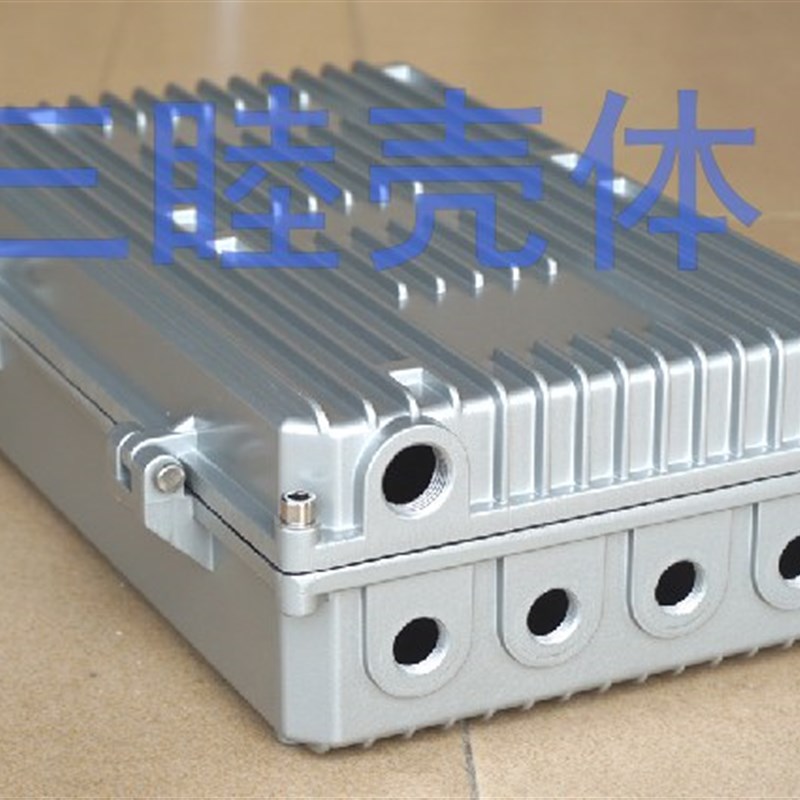 021D 304*184o*88 AP网桥压铸铝防水盒 室外无线ap放大器外壳