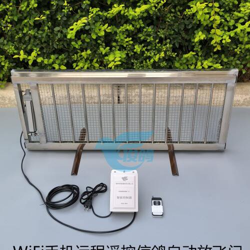手机WiFi远程遥控信鸽赛鸽子自动放飞门开关门电机左置安装下开门