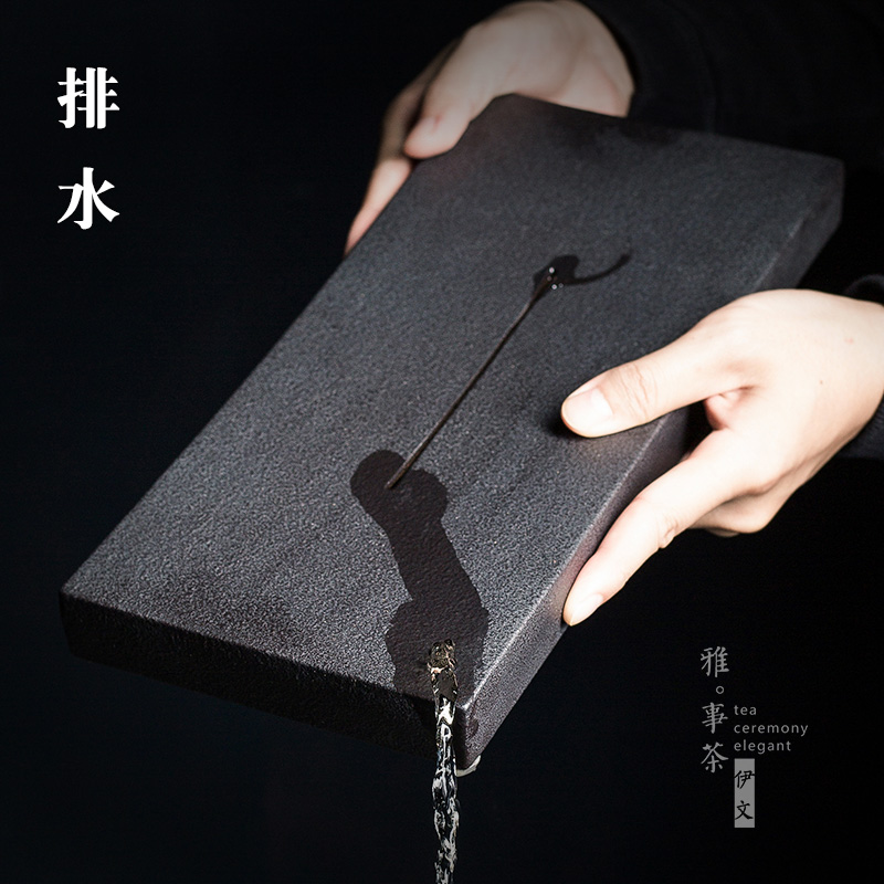 伊文 高b温陶瓷茶盘 粗陶功夫茶具干泡小茶台家用简约茶托盘储水
