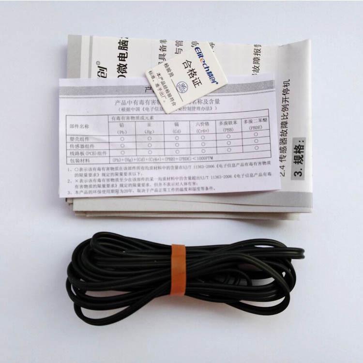 -全制冷热温控制器u温控度开关自动数显智能可调温