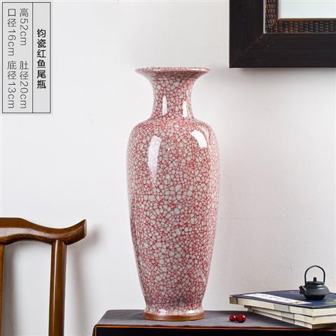 仿古钧瓷落地大中式花瓶观音瓶客厅插花裂纹釉瓷器家居装饰品摆件