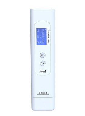 林上TDS系列高精度水质检测笔家用饮用自来水纯净水LS310检测仪