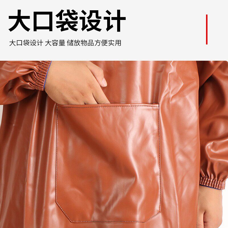 皮围裙家用厨房防水防油男女倒褂LOGO印字大人皮革加绒罩衣工作服