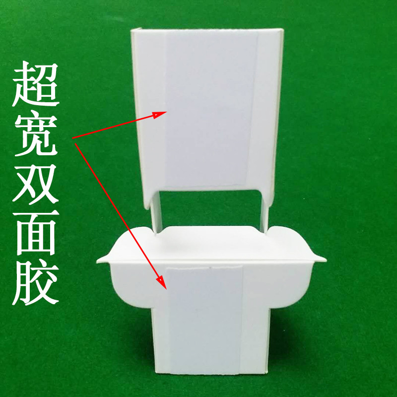 A3A4A5纯白卡纸背撑纸质展示架桌面广告台卡背托蝴蝶支架KT板支撑