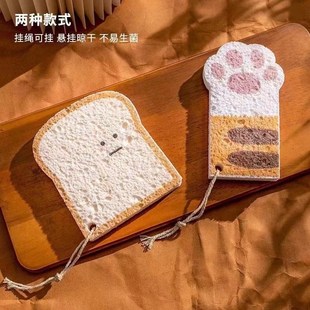 可爱创意吐司猫爪洗碗抹布厨房洗碗神器木浆海绵洗碗布木棉浆海绵