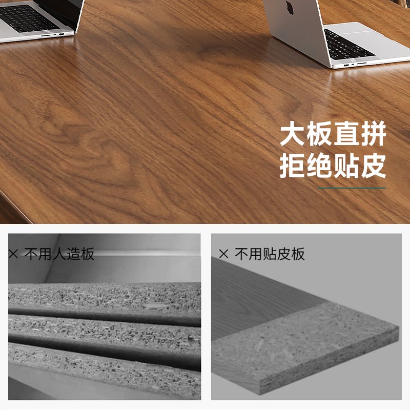 实木会议桌长条桌长方形洽谈培训桌会议室桌椅组合大板书桌办公桌