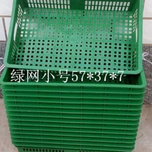 塑料托盘超市货架熟胶塑胶饺子盘子平底宠物盒子种植蔬菜水果框子