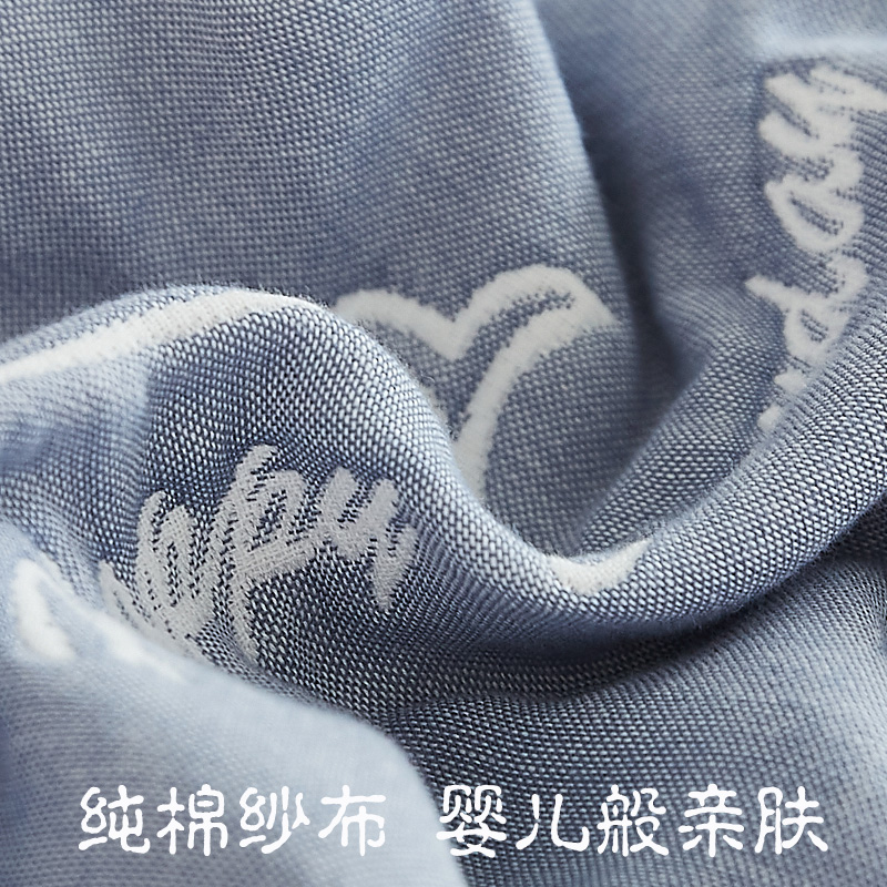 六层全棉纱布加厚双人枕巾1.2m 格子加长款枕巾1.5 情侣1.8米