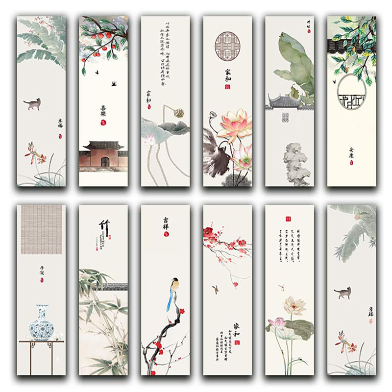 新中式家和安康喜乐条屏装饰画客厅沙发背景墙玄关隔断玻璃门贴画图片