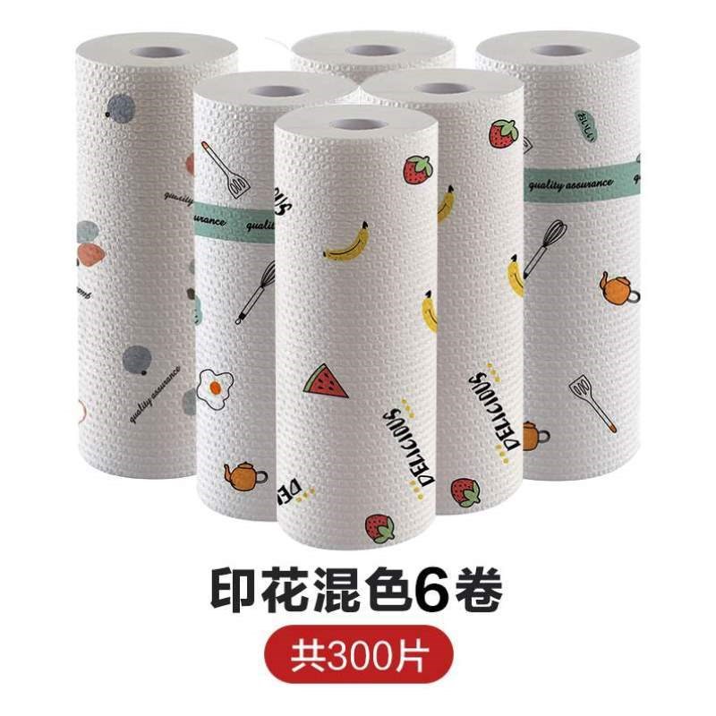 百洁布厨房一次性清洁洗碗布干布吸水用纸家用懒人抹布湿两用