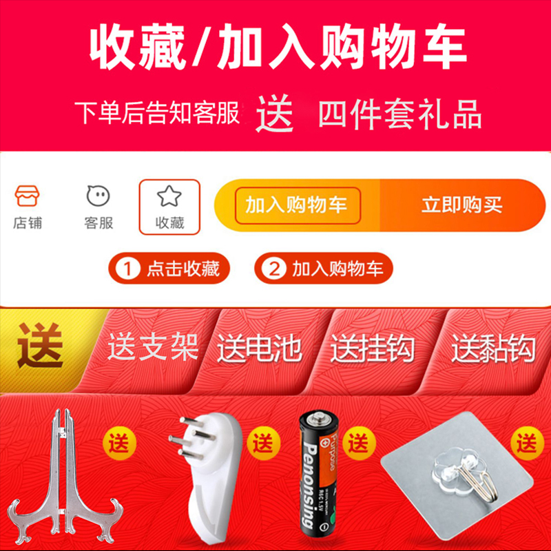 磁吸挂钟简约新中式家用客厅钟表卧室挂墙时钟静音挂表时尚轻奢