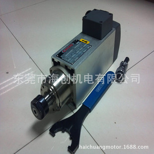 CHIHS高速电机 高速钻铣主轴M60C 高速马达 7.5T 雕刻电机