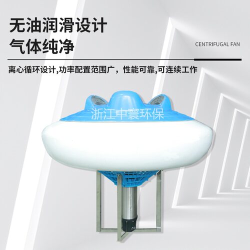 厂家现货空气离子喷泉曝气机浮水式喷泉曝气机人工湖景观曝气机