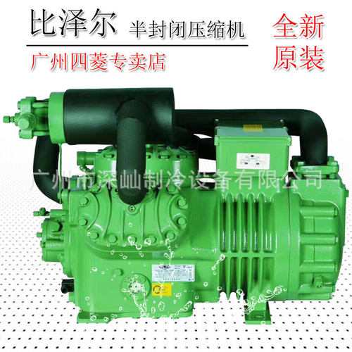 8HP/8匹/8P比泽尔压缩机，冷库压缩机，低温压缩机，半封闭压缩机