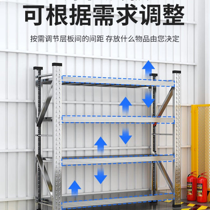 货架304不锈钢仓储201中型可调节置物架仓库房可移动铁架带万向轮,商业/办公家具,层板/挂板,淘宝优惠券,粉丝福利购,淘宝优惠卷