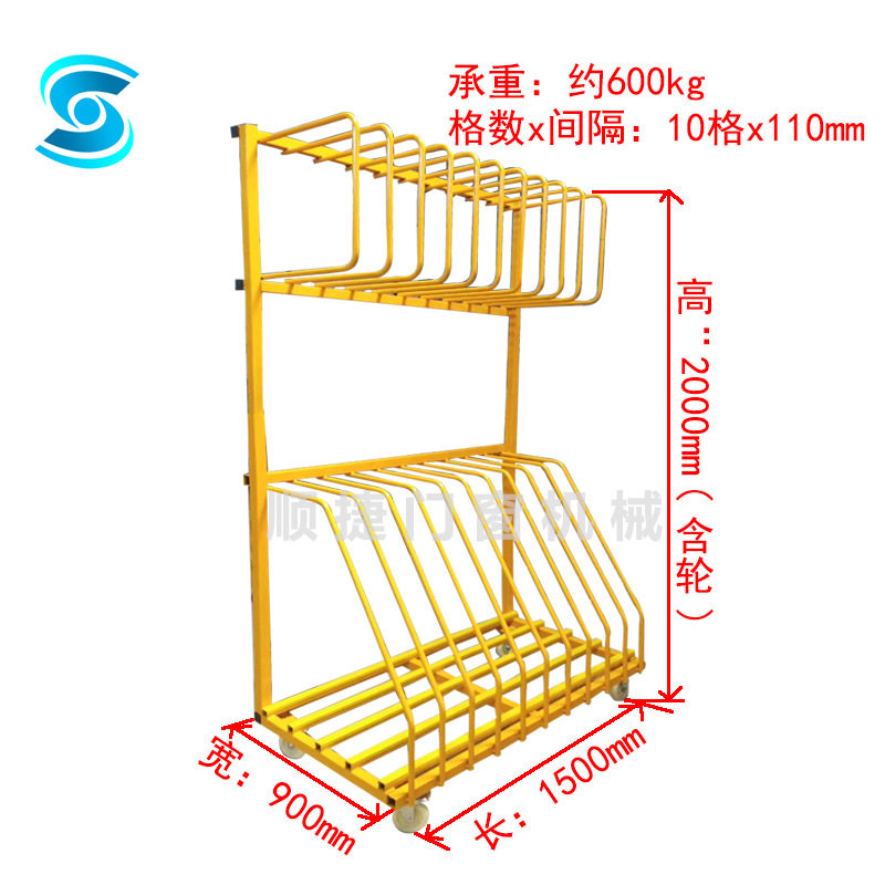 厂家直营 组合型门窗成品架  成品架多种款式石材铁架,住宅家具,格架,淘宝优惠券,粉丝福利购,淘宝优惠卷
