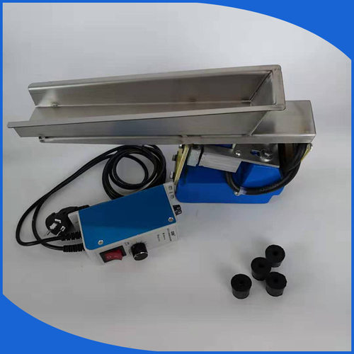 GZV4微型电磁振动给料机 小型微型给料机 电磁震动给料机布料器